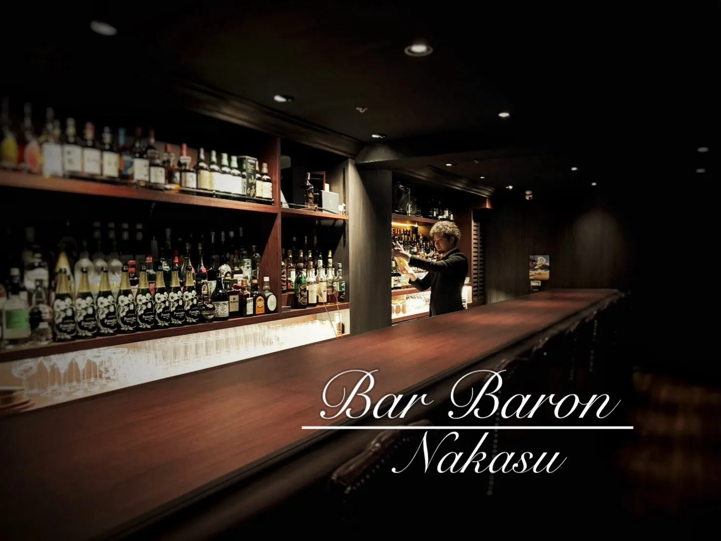 Bar Baron 中洲　(バー バロン 中洲)